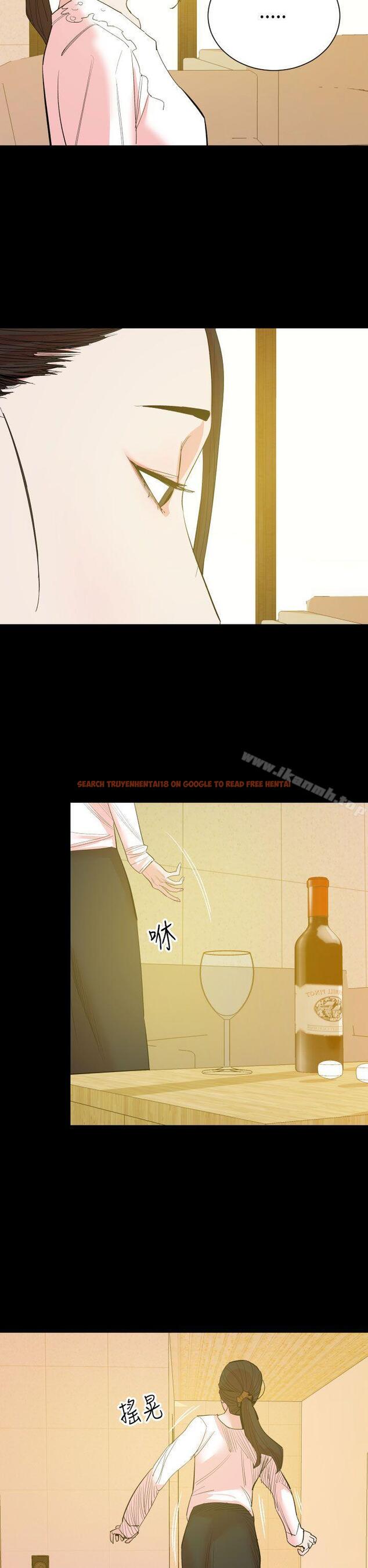 查看漫画罪與罰 - 第14話 - sayhentaiz.net中的22011图片