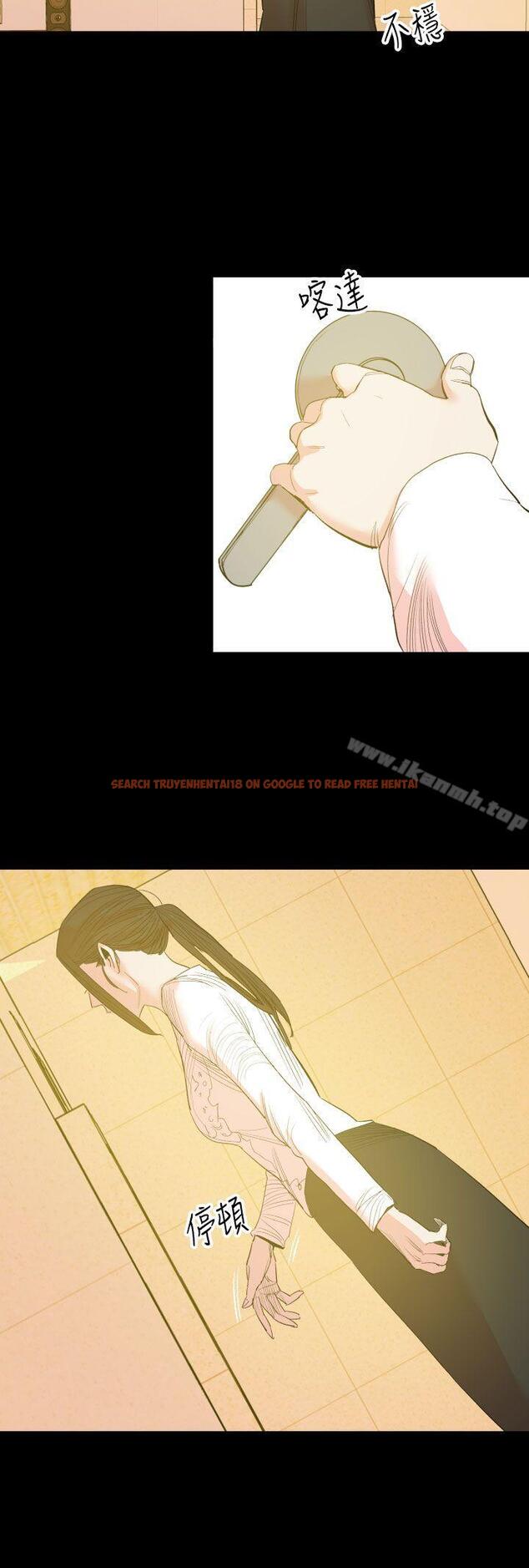 查看漫画罪與罰 - 第14話 - sayhentaiz.net中的22028图片