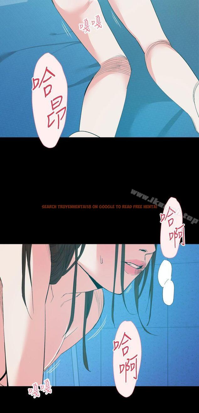 查看漫画罪與罰 - 第14話 - sayhentaiz.net中的22057图片