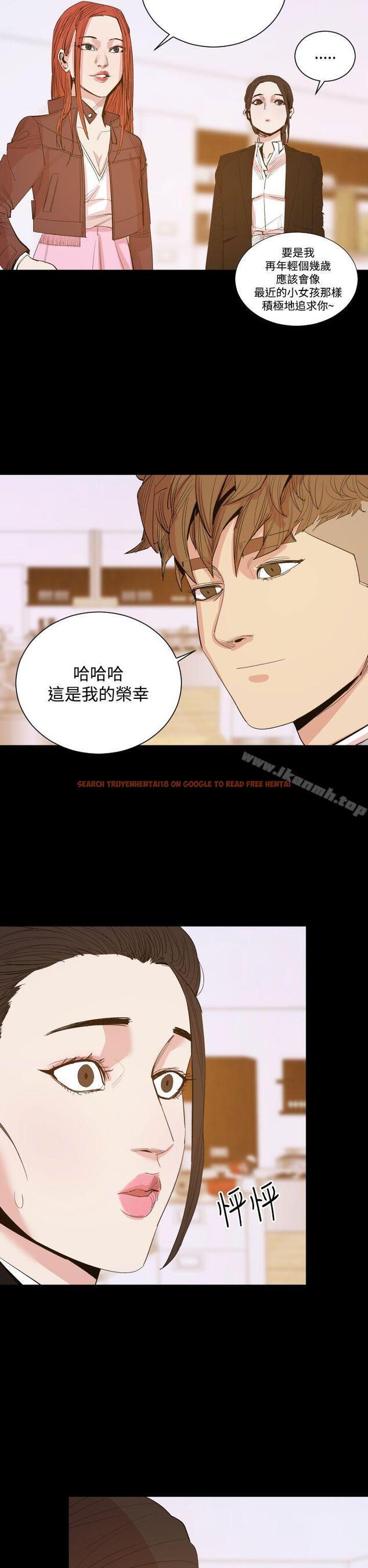 查看漫画罪與罰 - 第15話 - sayhentaiz.net中的22364图片