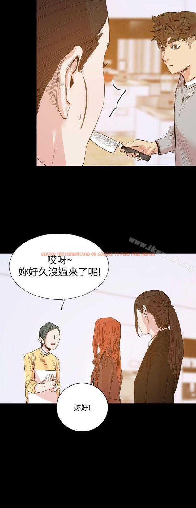 查看漫画罪與罰 - 第15話 - sayhentaiz.net中的22376图片