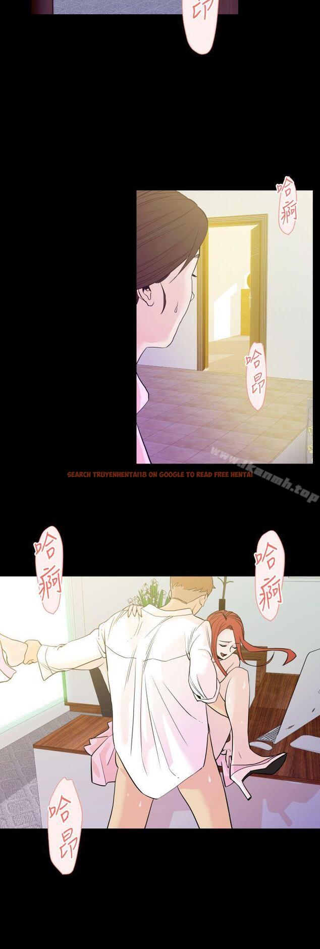 查看漫画罪與罰 - 第15話 - sayhentaiz.net中的22664图片