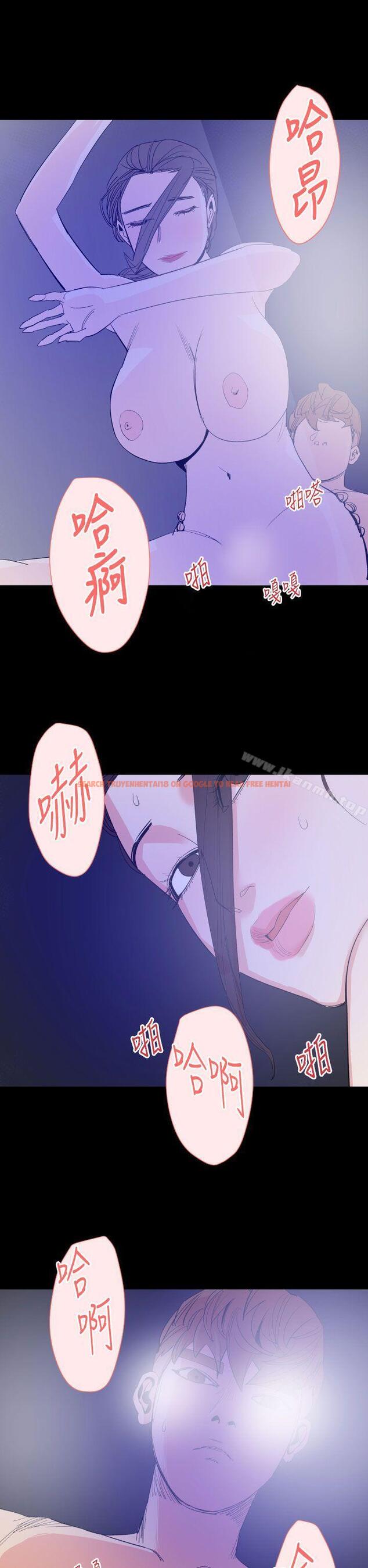 查看漫画罪與罰 - 第16話 - sayhentaiz.net中的22769图片