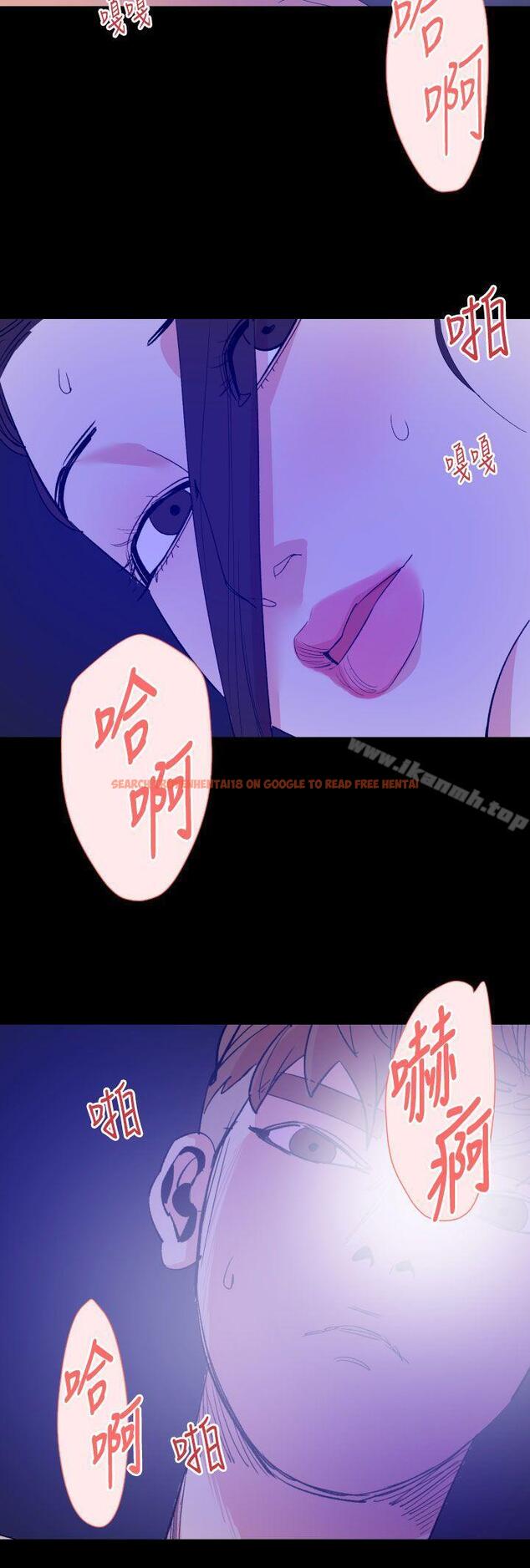 查看漫画罪與罰 - 第16話 - sayhentaiz.net中的22779图片