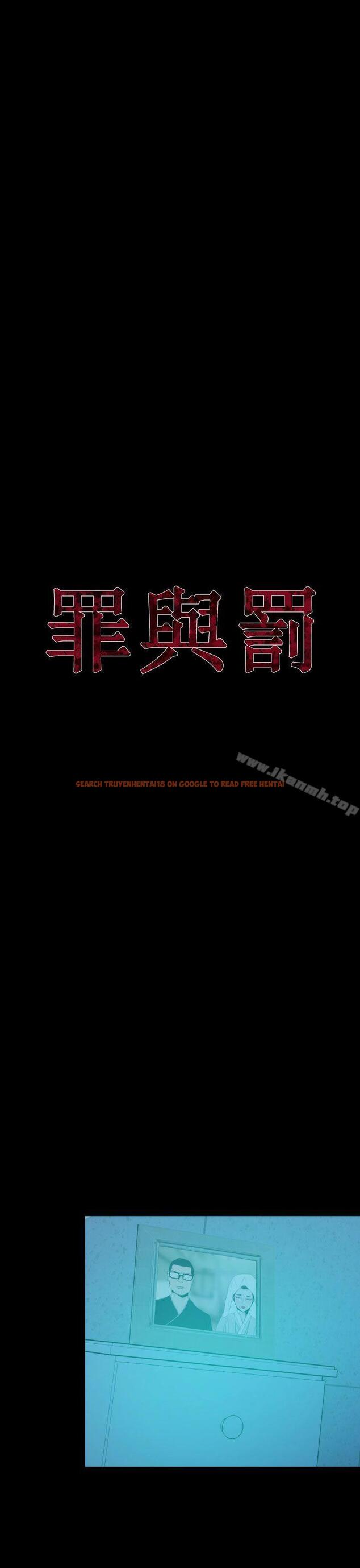 查看漫画罪與罰 - 第16話 - sayhentaiz.net中的22796图片