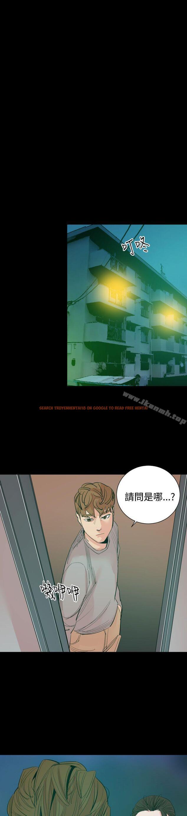 查看漫画罪與罰 - 第16話 - sayhentaiz.net中的23135图片