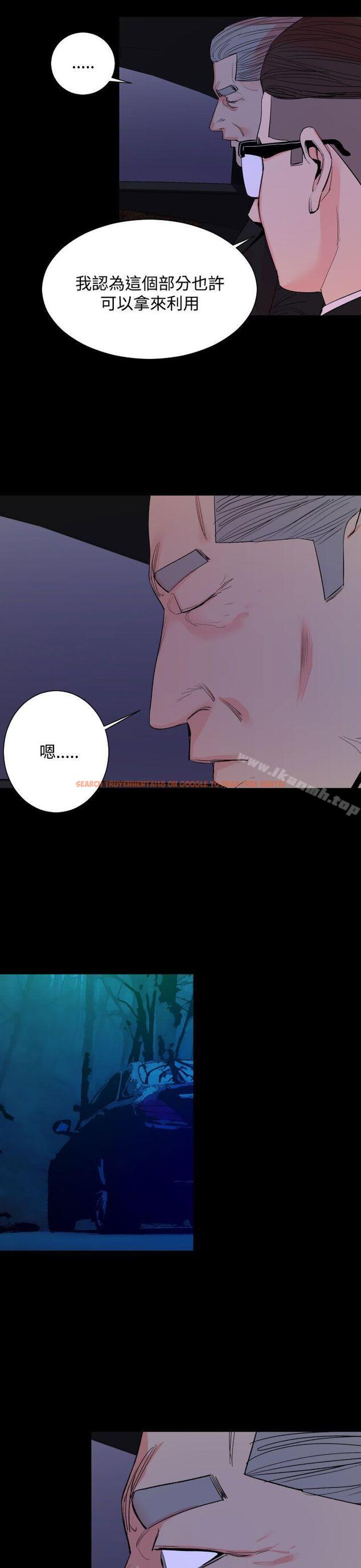 查看漫画罪與罰 - 第17話 - sayhentaiz.net中的23227图片