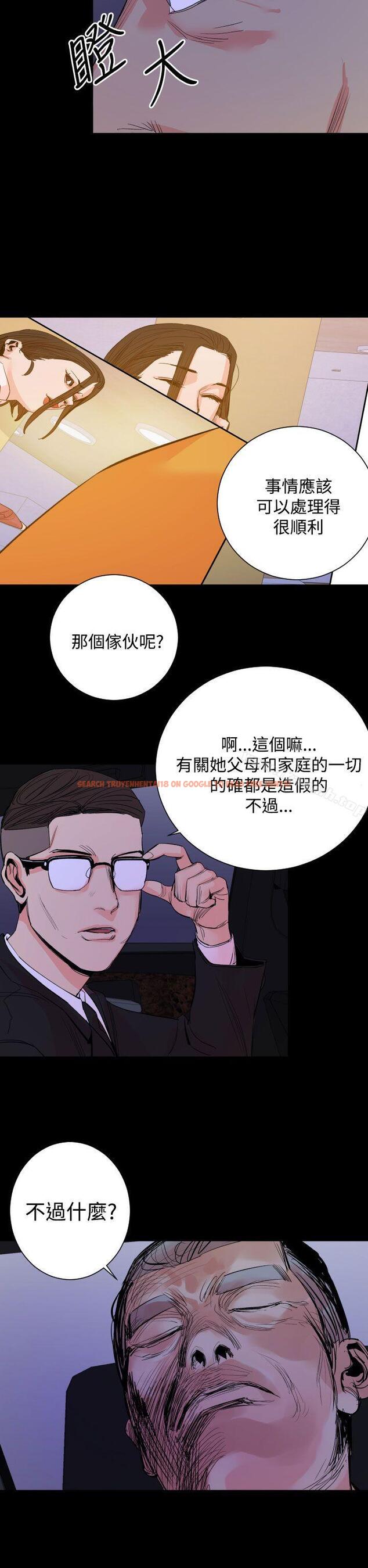 查看漫画罪與罰 - 第17話 - sayhentaiz.net中的23249图片