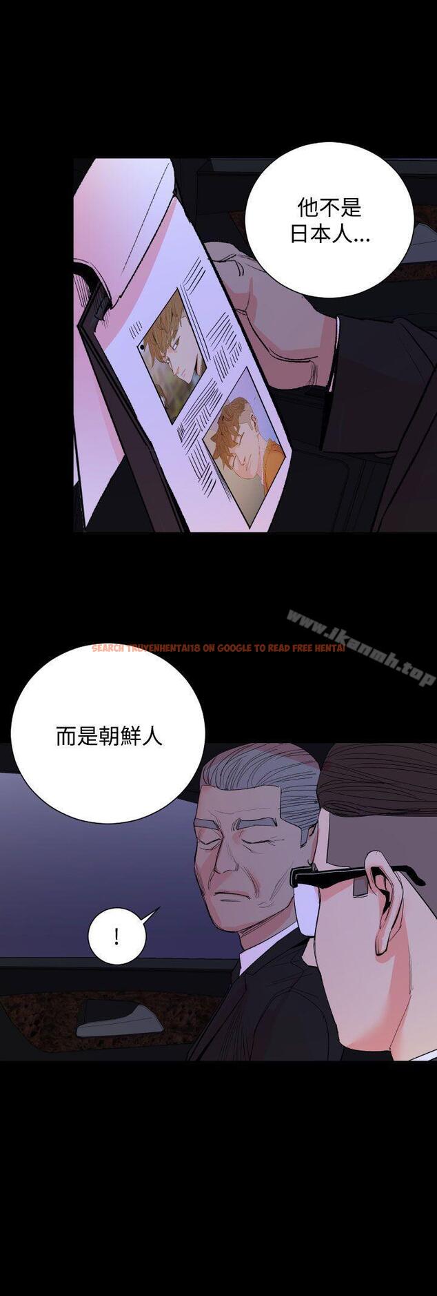 查看漫画罪與罰 - 第17話 - sayhentaiz.net中的23279图片
