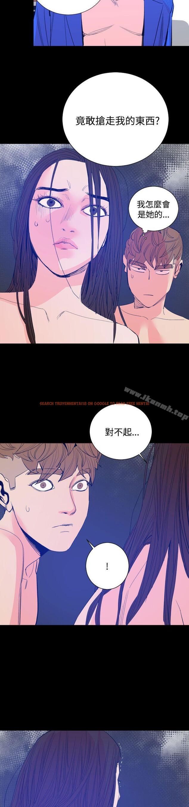 查看漫画罪與罰 - 第17話 - sayhentaiz.net中的23451图片