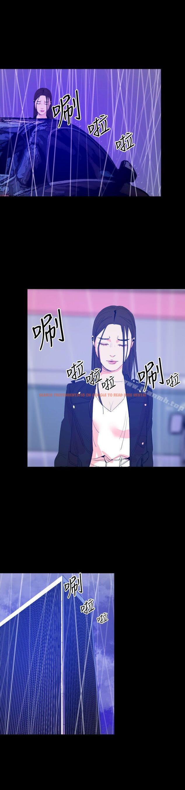 查看漫画罪與罰 - 第17話 - sayhentaiz.net中的23513图片