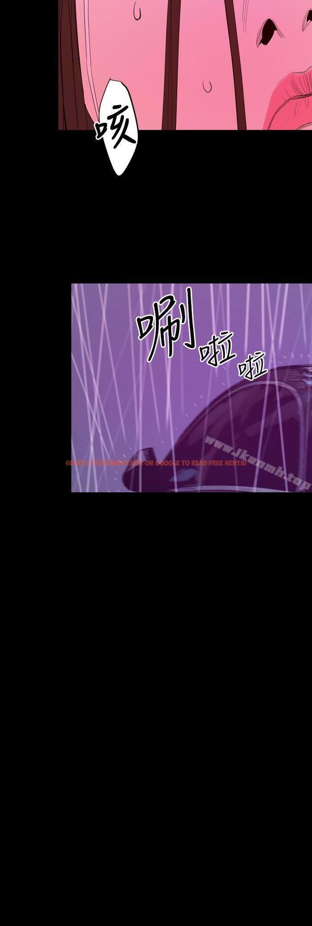 查看漫画罪與罰 - 第17話 - sayhentaiz.net中的23651图片