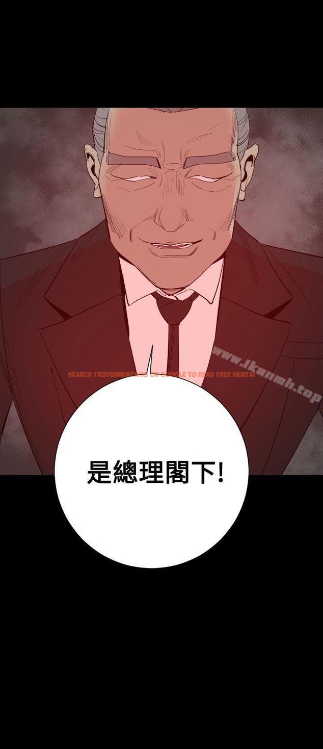 查看漫画罪與罰 - 第17話 - sayhentaiz.net中的23728图片