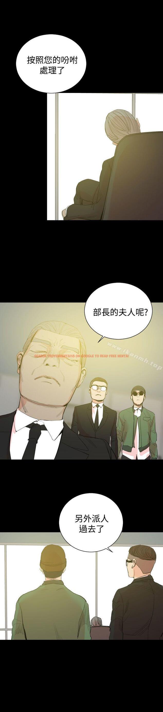 查看漫画罪與罰 - 第18話 - sayhentaiz.net中的23741图片