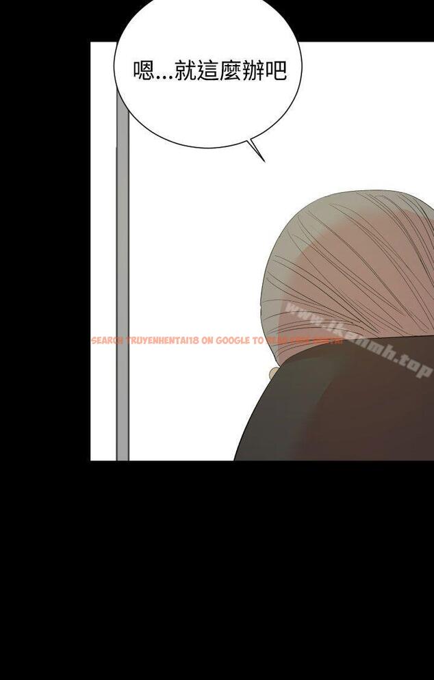 查看漫画罪與罰 - 第18話 - sayhentaiz.net中的23763图片