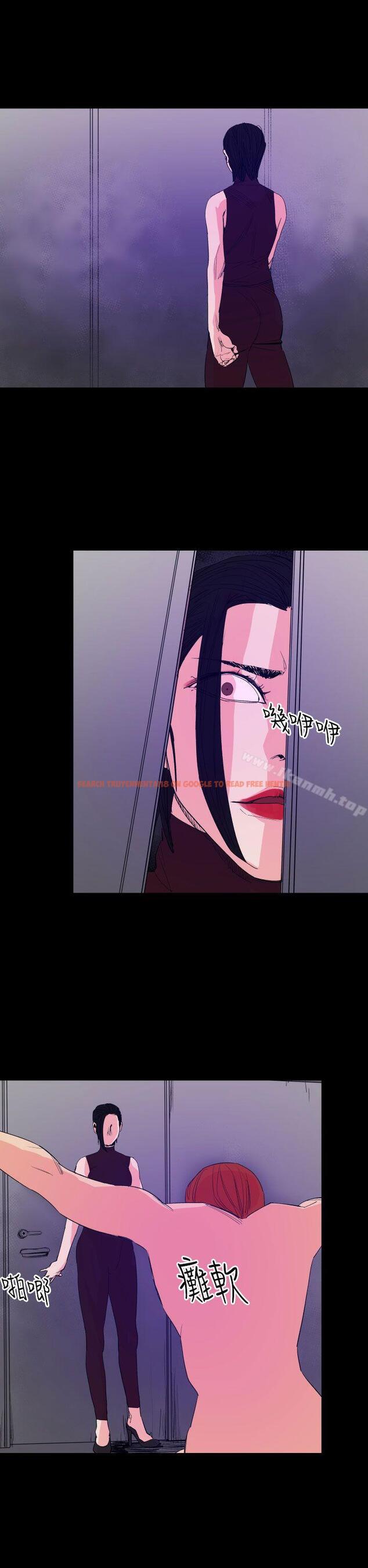 查看漫画罪與罰 - 第18話 - sayhentaiz.net中的24002图片