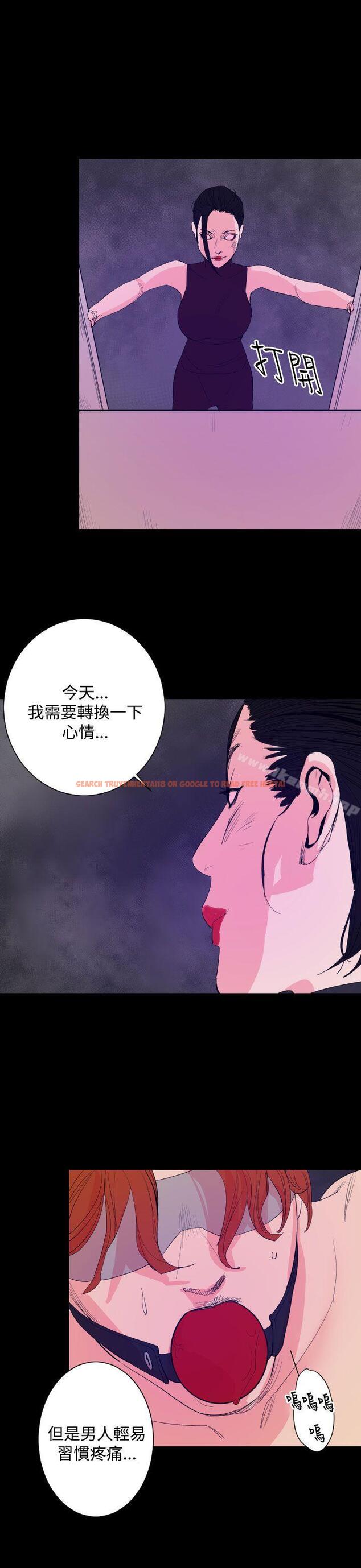 查看漫画罪與罰 - 第18話 - sayhentaiz.net中的24034图片