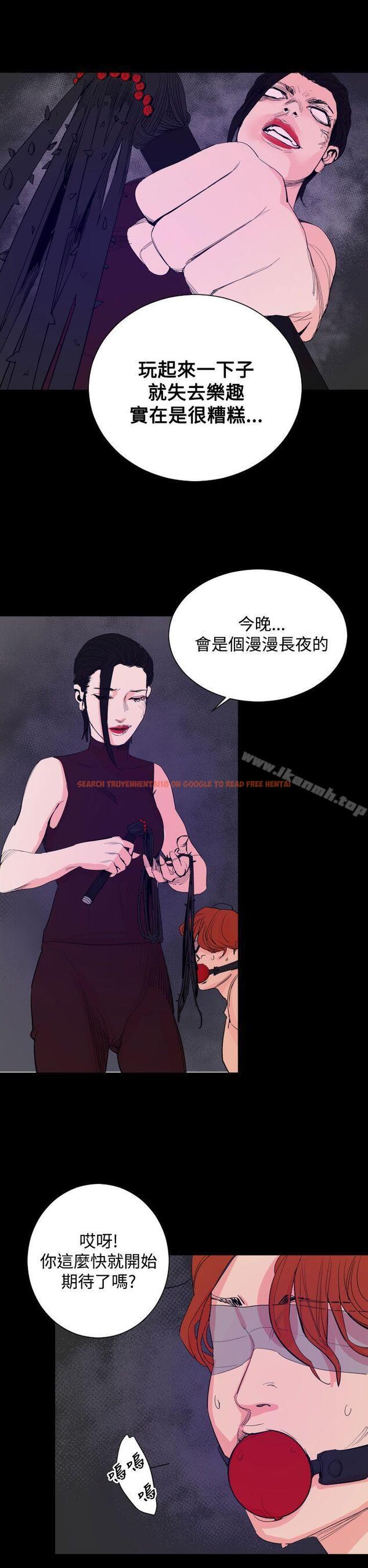 查看漫画罪與罰 - 第18話 - sayhentaiz.net中的24058图片