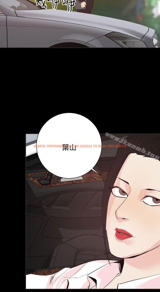 查看漫画罪與罰 - 第19話 - sayhentaiz.net中的24537图片