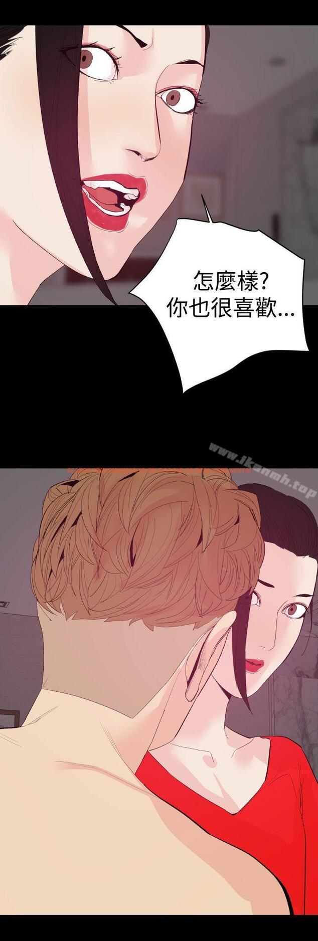 查看漫画罪與罰 - 第19話 - sayhentaiz.net中的24767图片