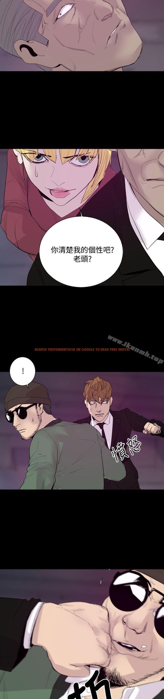 查看漫画罪與罰 - 最終話 - sayhentaiz.net中的229491图片