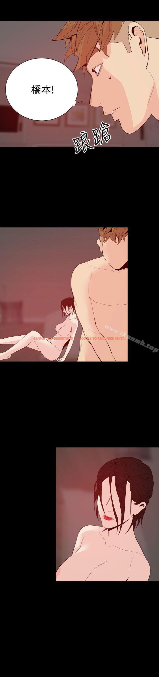 查看漫画罪與罰 - 最終話 - sayhentaiz.net中的24809图片