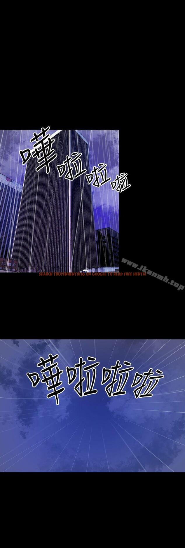 查看漫画罪與罰 - 最終話 - sayhentaiz.net中的24815图片