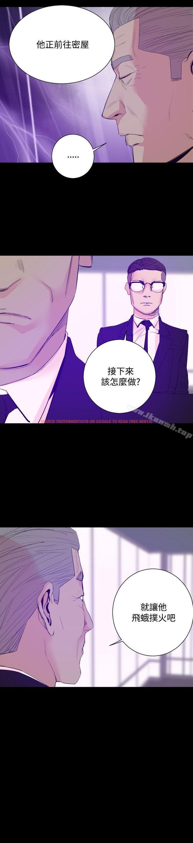 查看漫画罪與罰 - 最終話 - sayhentaiz.net中的24828图片
