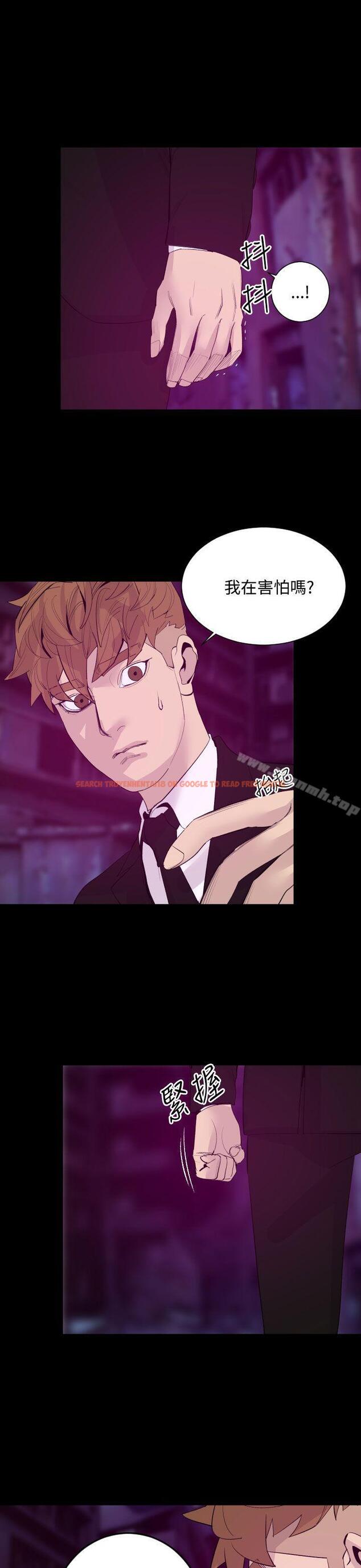 查看漫画罪與罰 - 最終話 - sayhentaiz.net中的24865图片