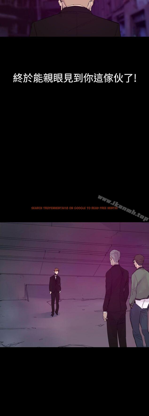查看漫画罪與罰 - 最終話 - sayhentaiz.net中的24886图片