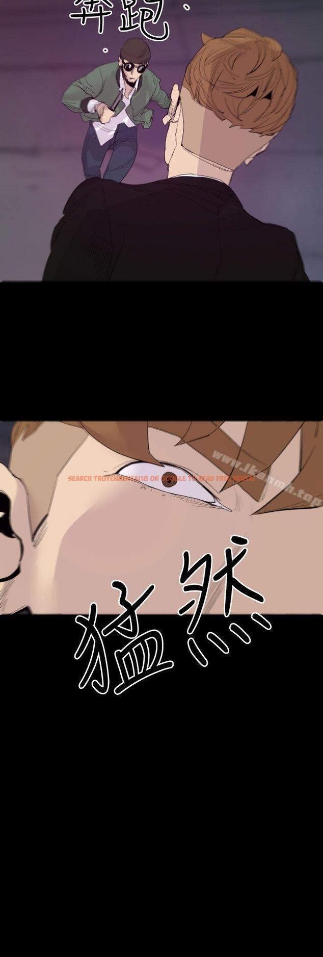 查看漫画罪與罰 - 最終話 - sayhentaiz.net中的25053图片