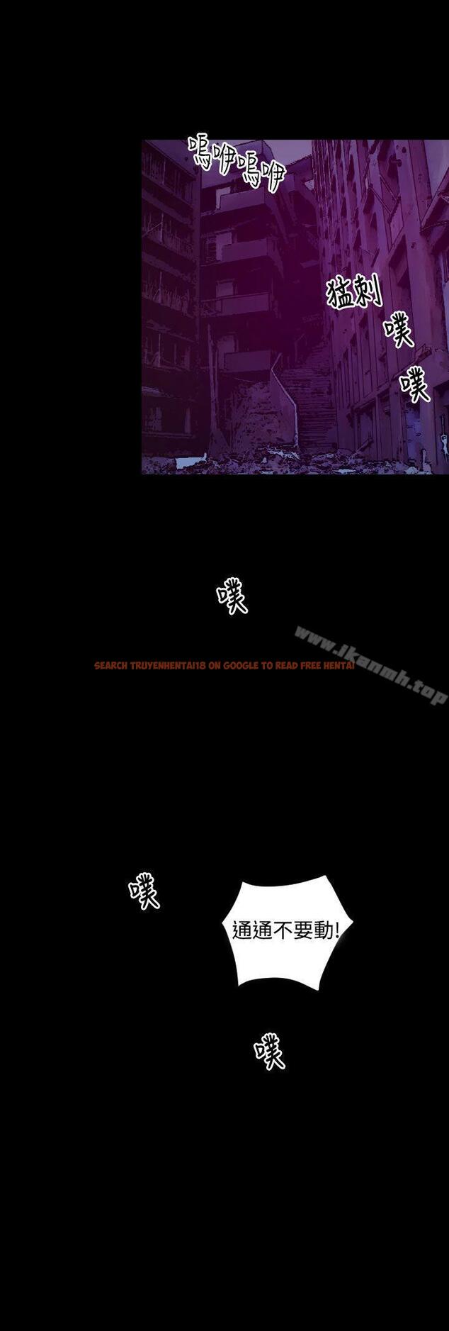 查看漫画罪與罰 - 最終話 - sayhentaiz.net中的25240图片